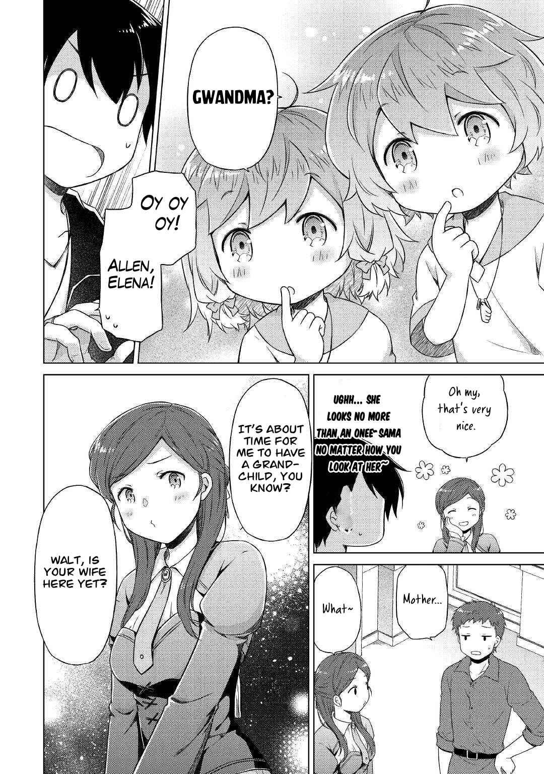 Isekai Yururi Kikou: Kosodateshinagara Boukensha Shimasu Chapter 49 - Page 21