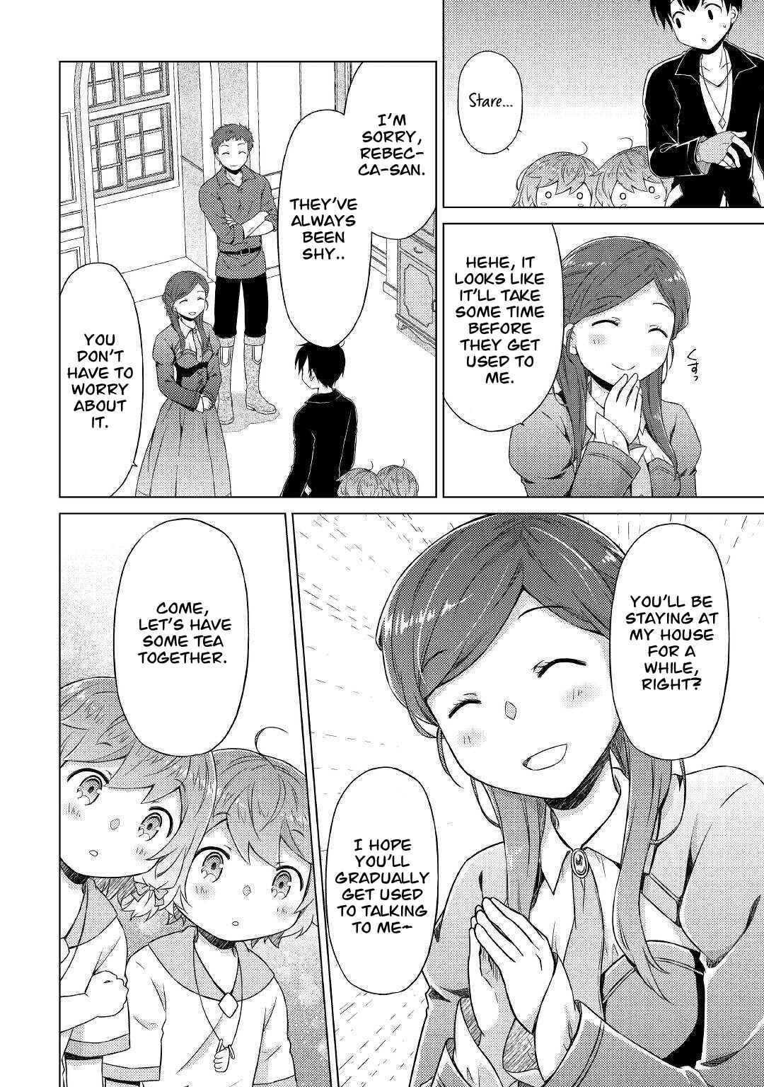 Isekai Yururi Kikou: Kosodateshinagara Boukensha Shimasu Chapter 49 - Page 23