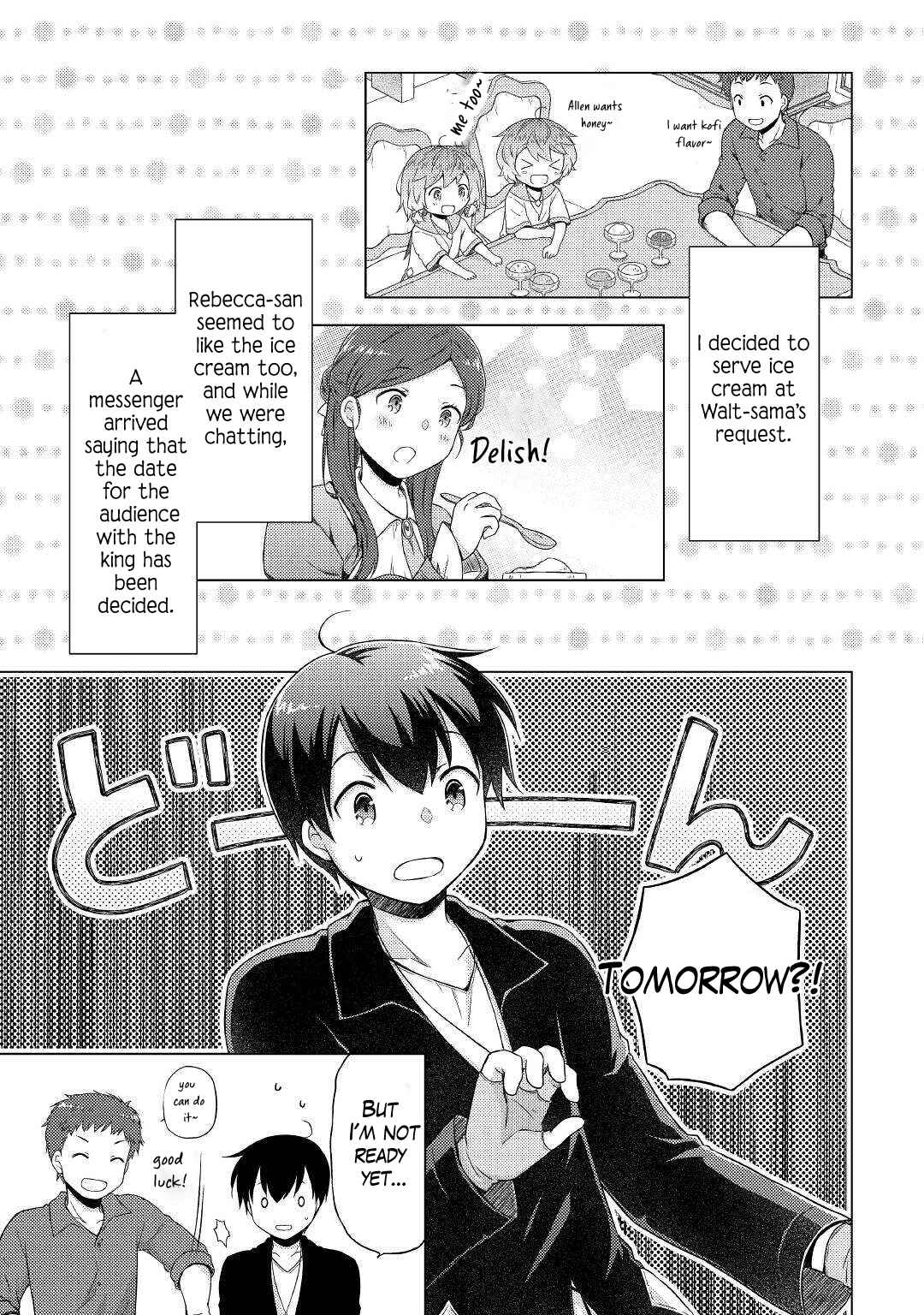 Isekai Yururi Kikou: Kosodateshinagara Boukensha Shimasu Chapter 49 - Page 24