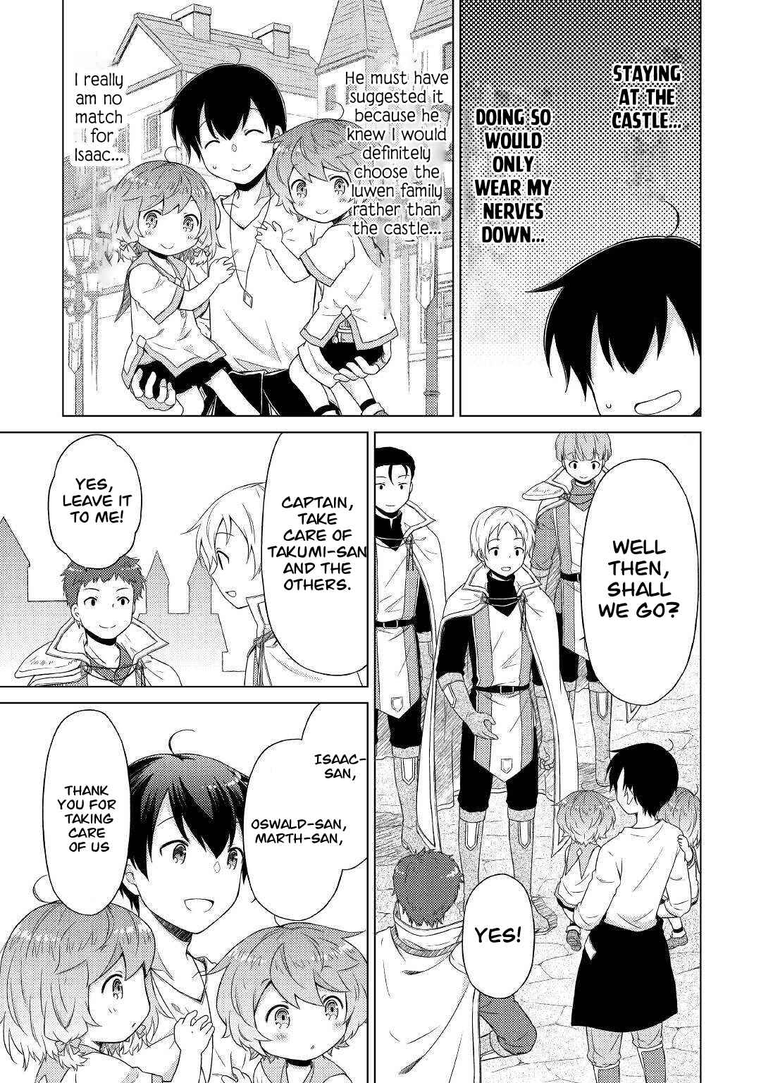Isekai Yururi Kikou: Kosodateshinagara Boukensha Shimasu Chapter 49 - Page 4