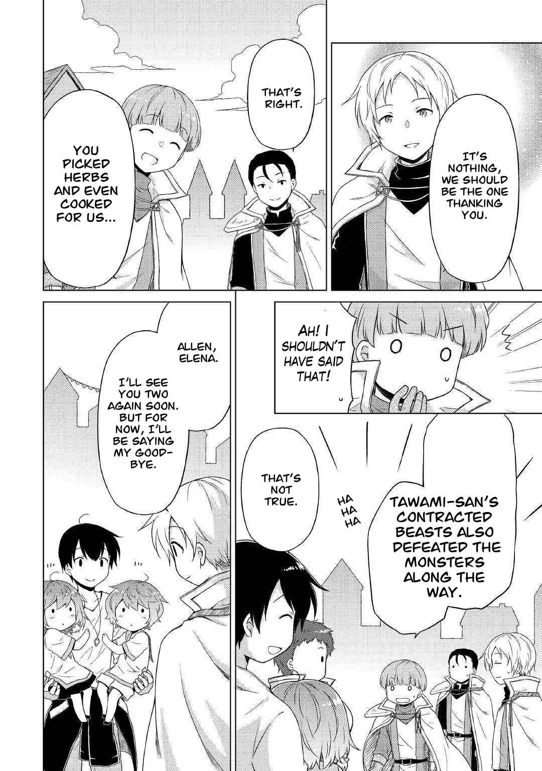 Isekai Yururi Kikou: Kosodateshinagara Boukensha Shimasu Chapter 49 - Page 5