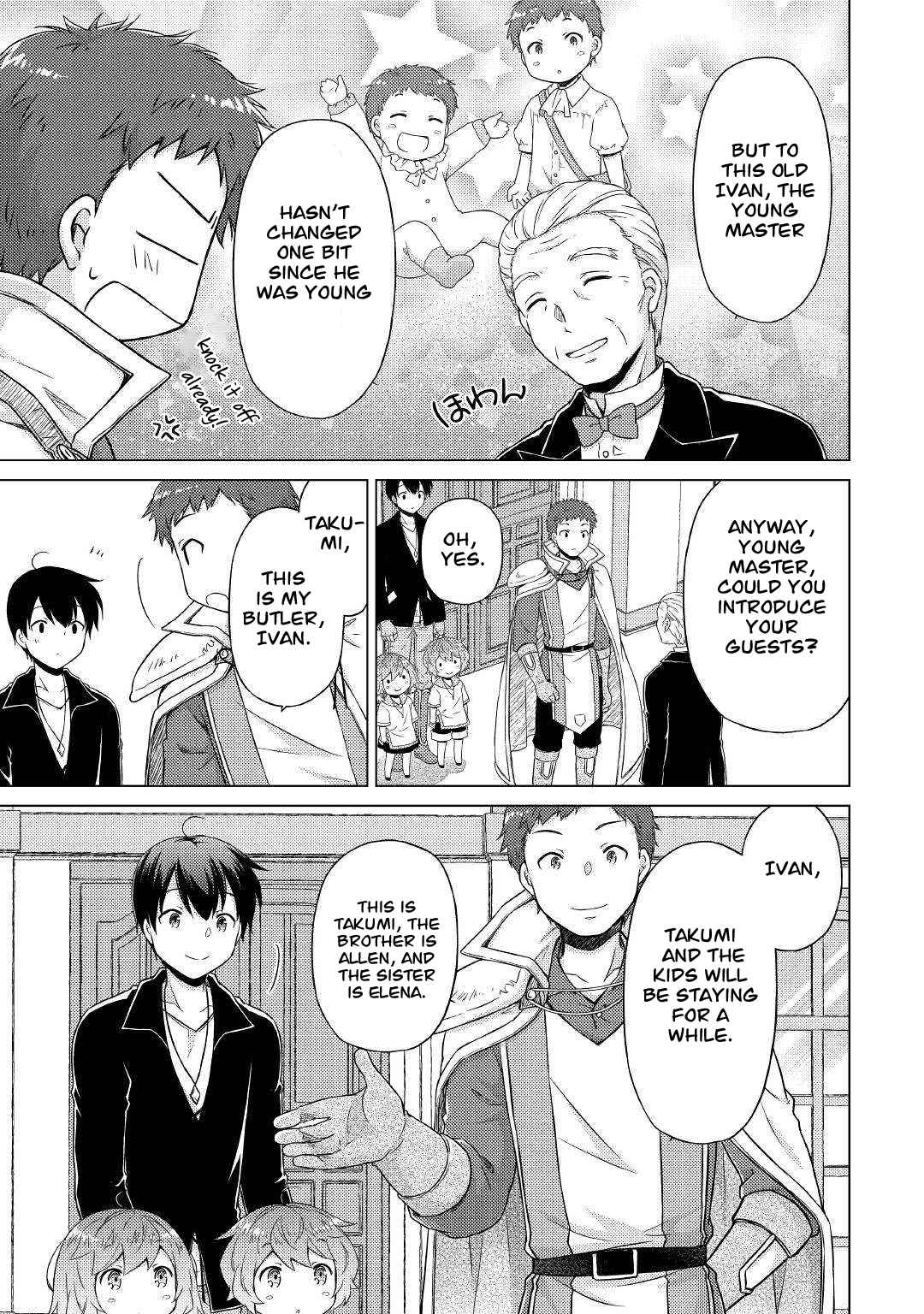 Isekai Yururi Kikou: Kosodateshinagara Boukensha Shimasu Chapter 49 - Page 8