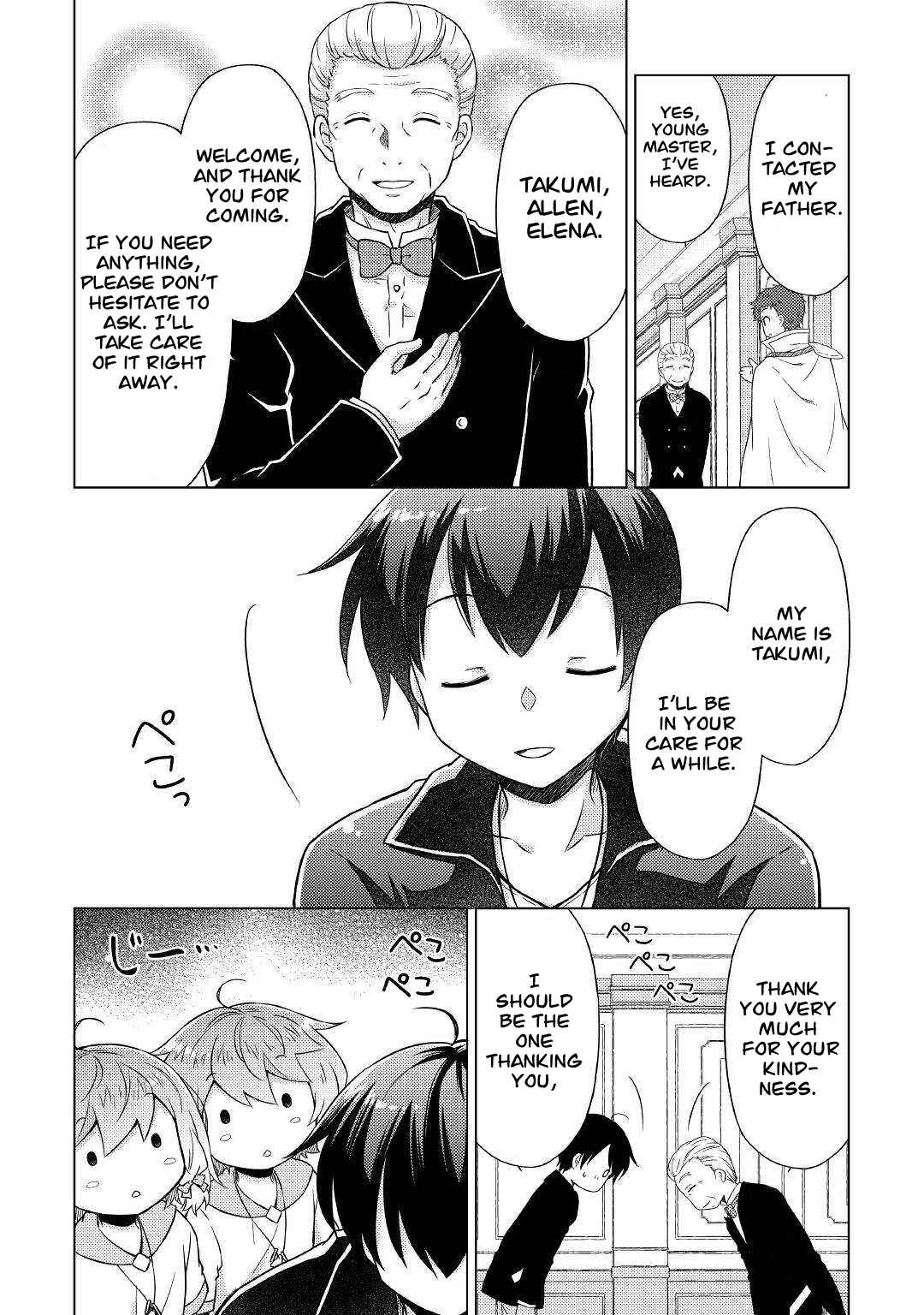 Isekai Yururi Kikou: Kosodateshinagara Boukensha Shimasu Chapter 49 - Page 9