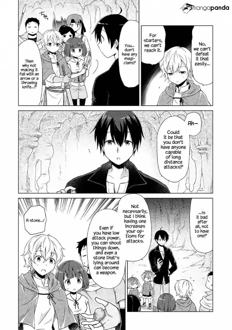 Isekai Yururi Kikou: Kosodateshinagara Boukensha Shimasu Chapter 5 - Page 13