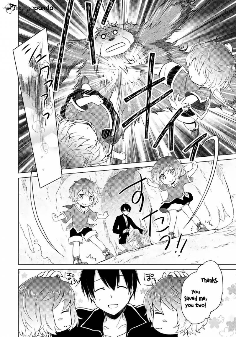 Isekai Yururi Kikou: Kosodateshinagara Boukensha Shimasu Chapter 5 - Page 19
