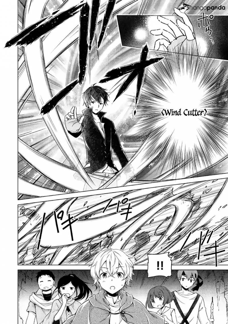 Isekai Yururi Kikou: Kosodateshinagara Boukensha Shimasu Chapter 5 - Page 5