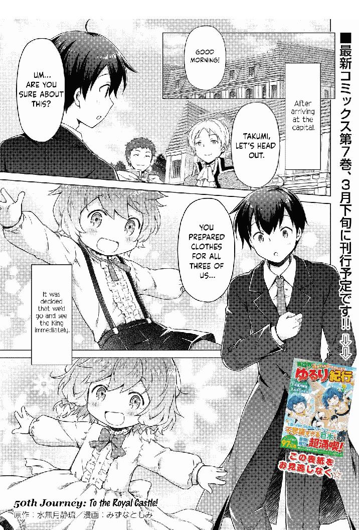 Isekai Yururi Kikou: Kosodateshinagara Boukensha Shimasu Chapter 50 - Page 1
