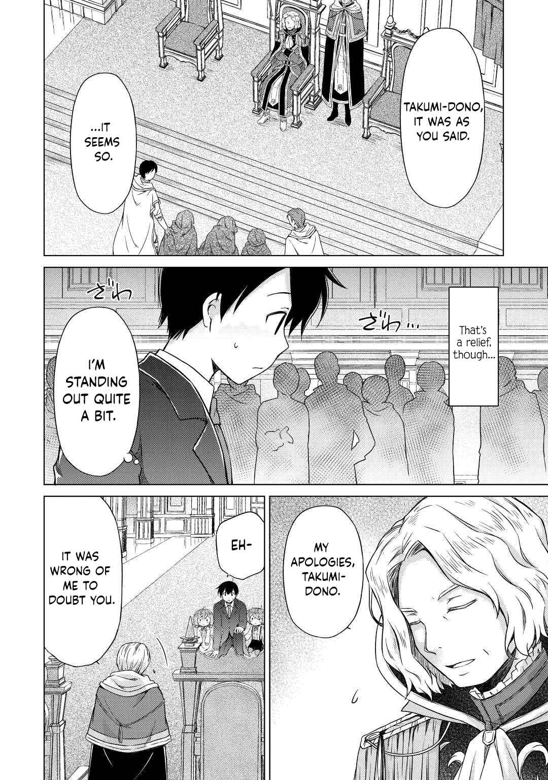 Isekai Yururi Kikou: Kosodateshinagara Boukensha Shimasu Chapter 50 - Page 19