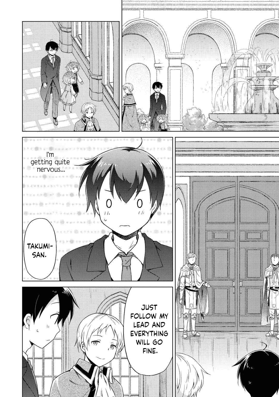 Isekai Yururi Kikou: Kosodateshinagara Boukensha Shimasu Chapter 50 - Page 5