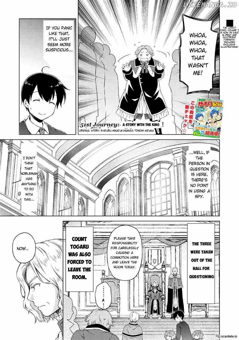 Isekai Yururi Kikou: Kosodateshinagara Boukensha Shimasu Chapter 51 - Page 1