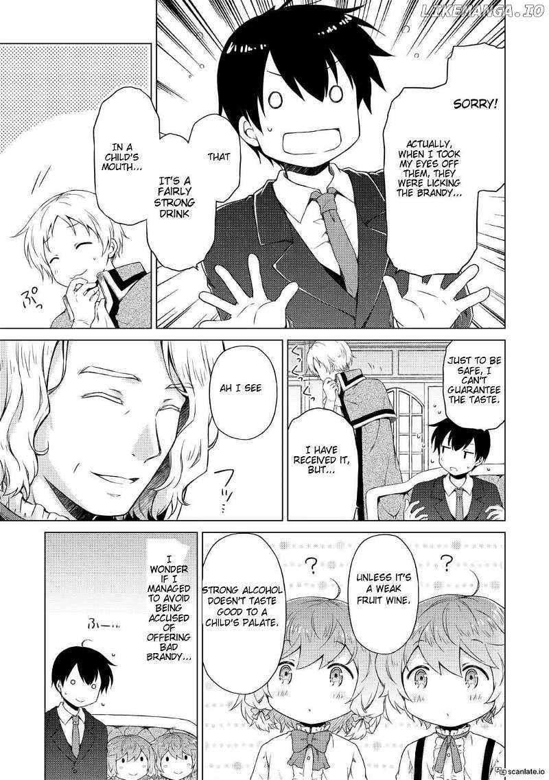 Isekai Yururi Kikou: Kosodateshinagara Boukensha Shimasu Chapter 51 - Page 15
