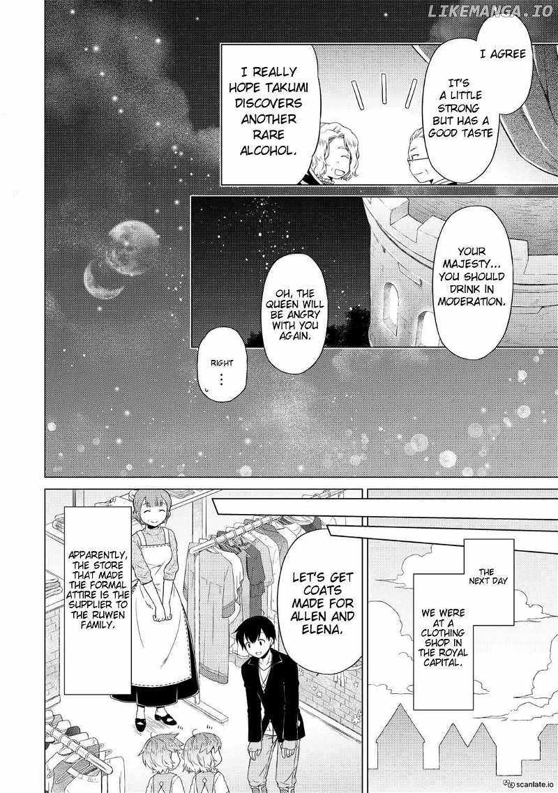 Isekai Yururi Kikou: Kosodateshinagara Boukensha Shimasu Chapter 51 - Page 20