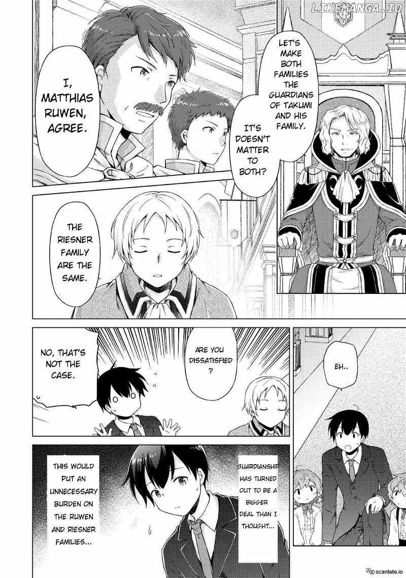 Isekai Yururi Kikou: Kosodateshinagara Boukensha Shimasu Chapter 51 - Page 4