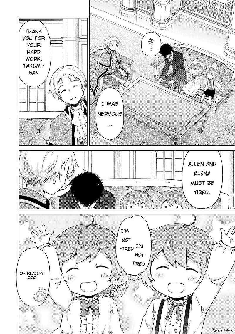 Isekai Yururi Kikou: Kosodateshinagara Boukensha Shimasu Chapter 51 - Page 6