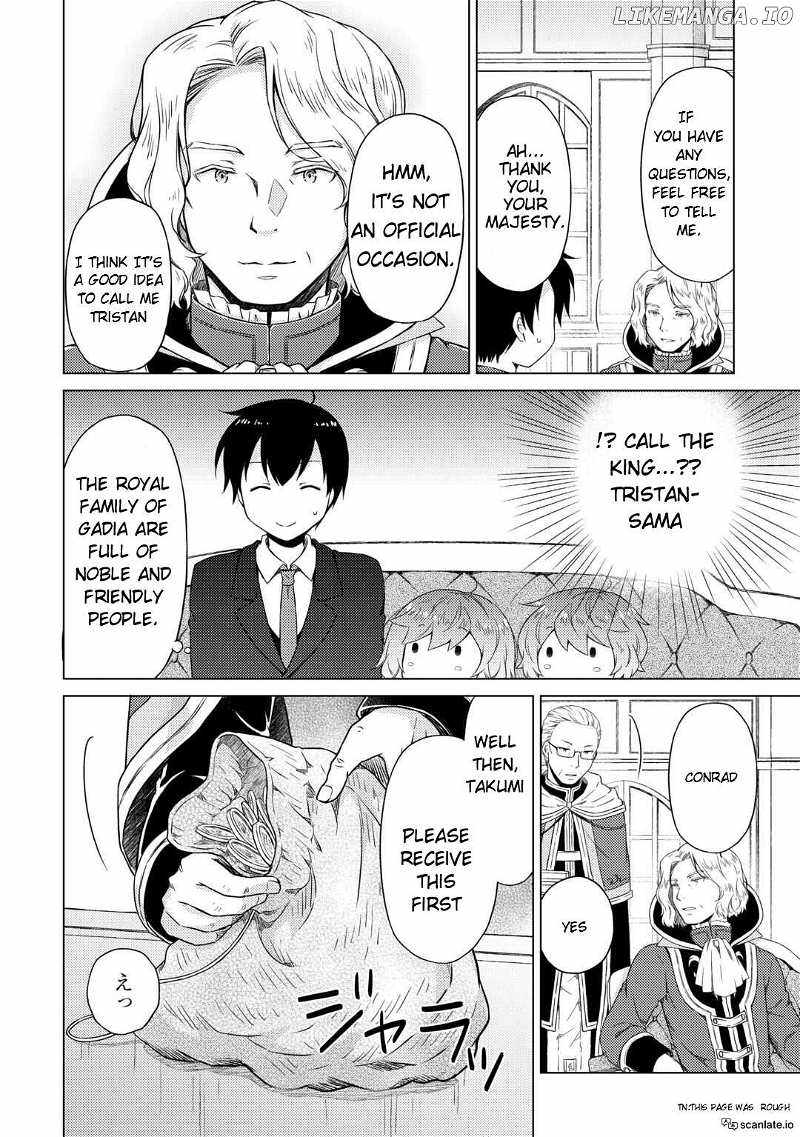 Isekai Yururi Kikou: Kosodateshinagara Boukensha Shimasu Chapter 51 - Page 10