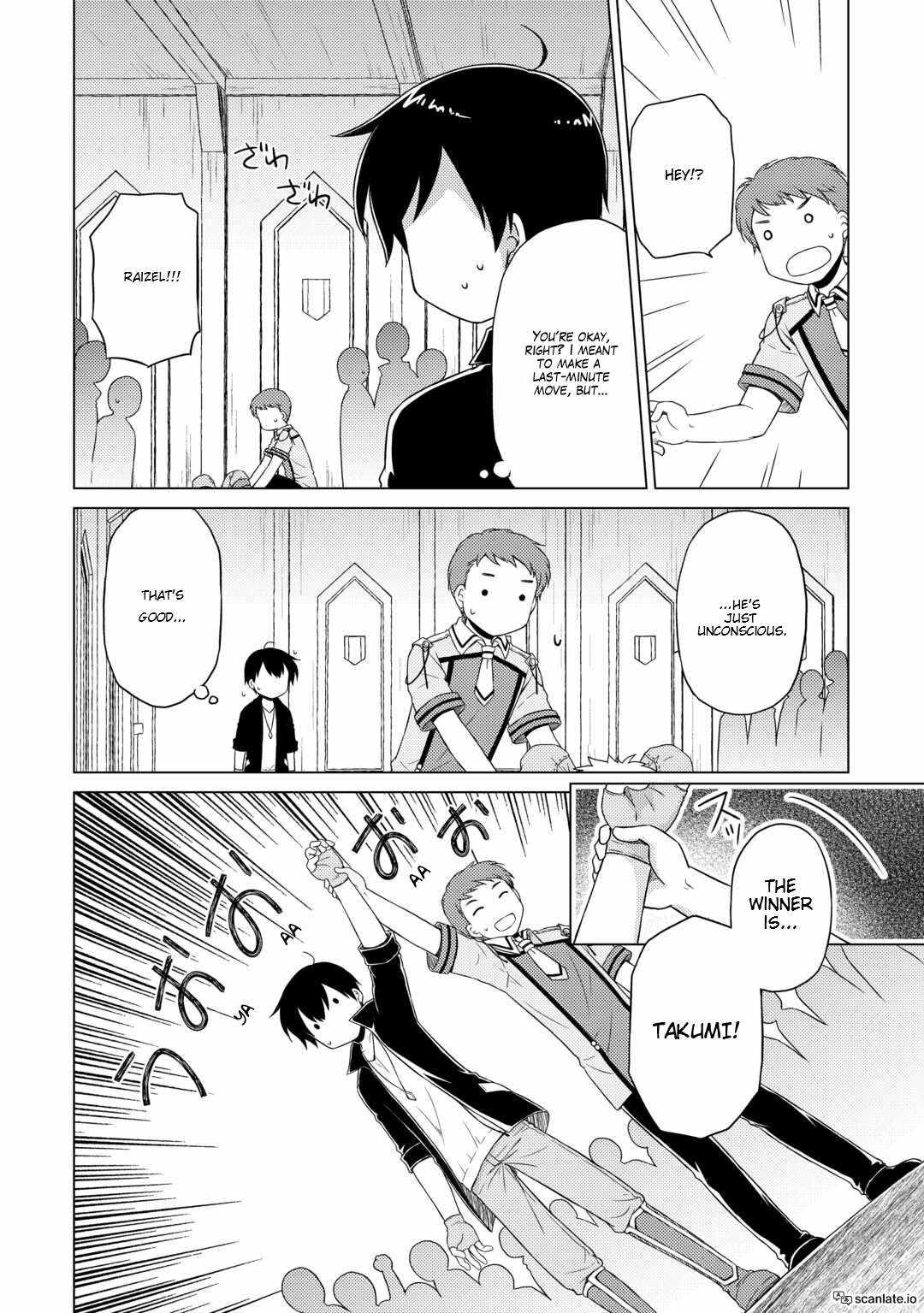 Isekai Yururi Kikou: Kosodateshinagara Boukensha Shimasu Chapter 53 - Page 2