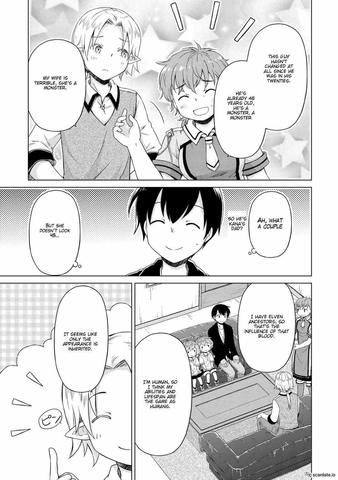 Isekai Yururi Kikou: Kosodateshinagara Boukensha Shimasu Chapter 53 - Page 11