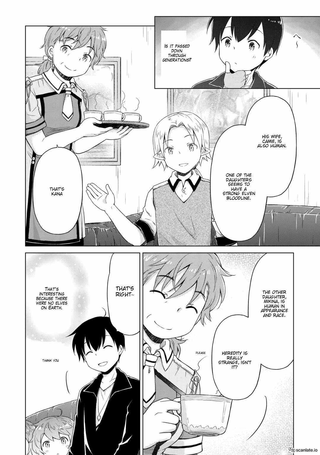 Isekai Yururi Kikou: Kosodateshinagara Boukensha Shimasu Chapter 53 - Page 12