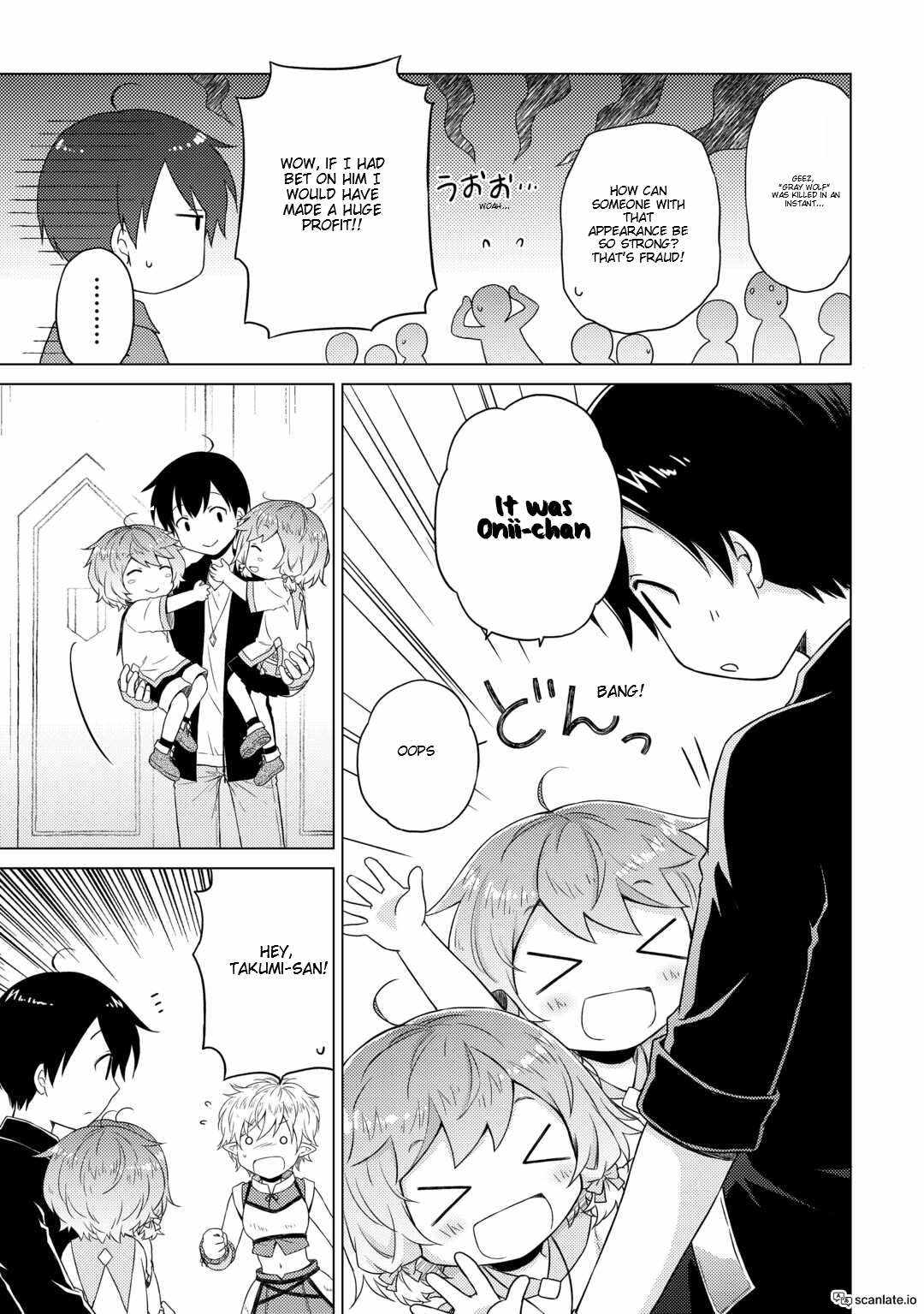 Isekai Yururi Kikou: Kosodateshinagara Boukensha Shimasu Chapter 53 - Page 3