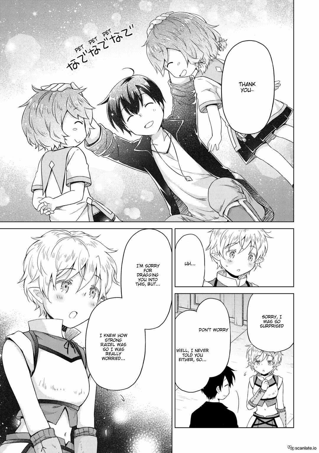 Isekai Yururi Kikou: Kosodateshinagara Boukensha Shimasu Chapter 53 - Page 7