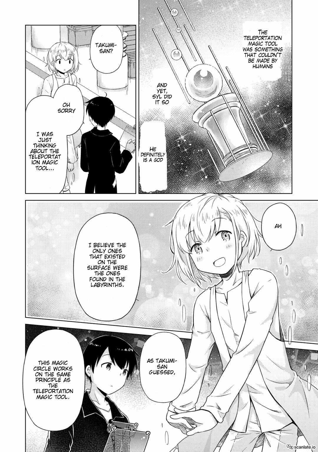 Isekai Yururi Kikou: Kosodateshinagara Boukensha Shimasu Chapter 54 - Page 2