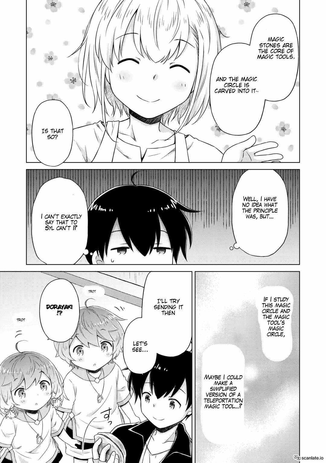 Isekai Yururi Kikou: Kosodateshinagara Boukensha Shimasu Chapter 54 - Page 3