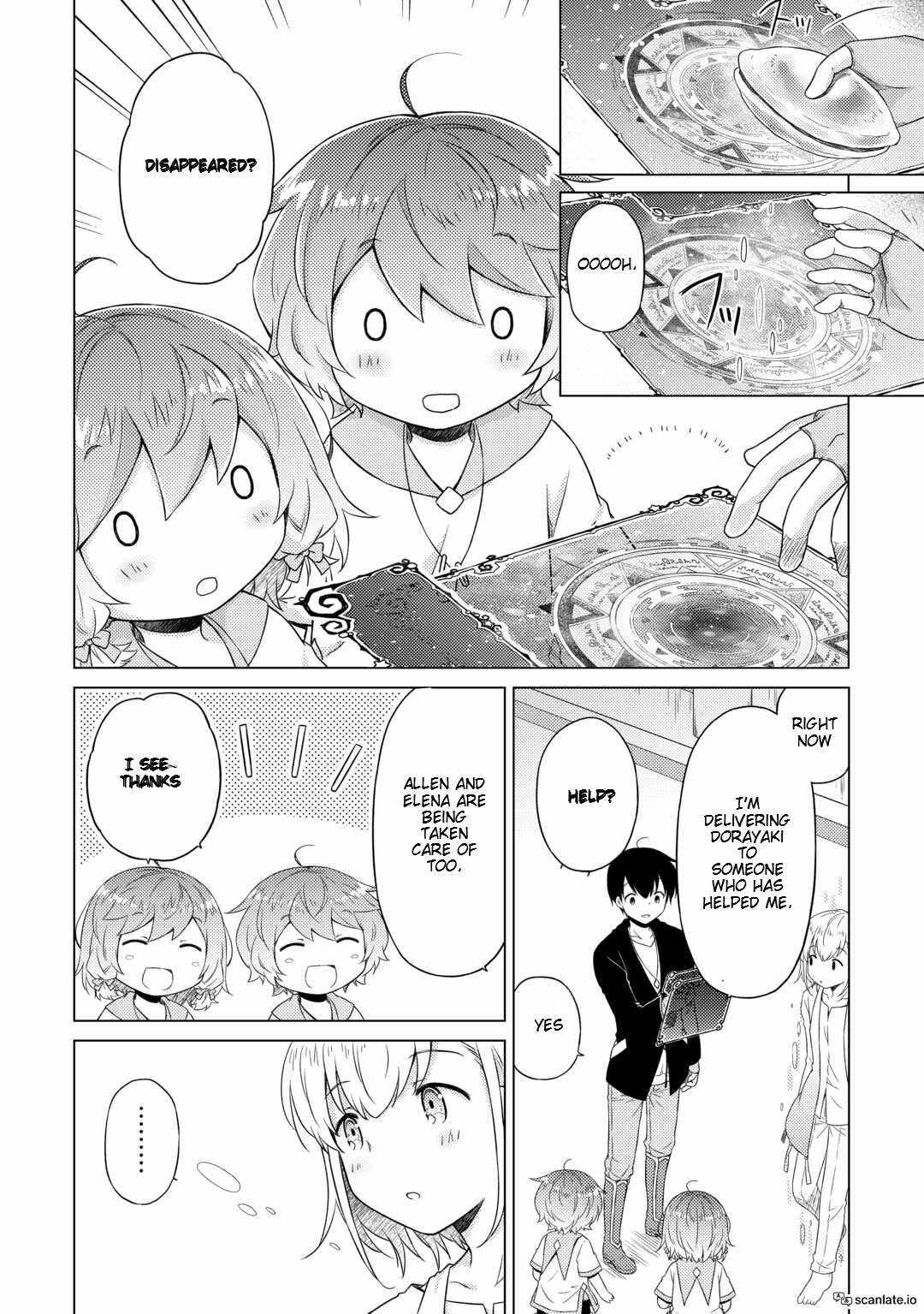 Isekai Yururi Kikou: Kosodateshinagara Boukensha Shimasu Chapter 54 - Page 4
