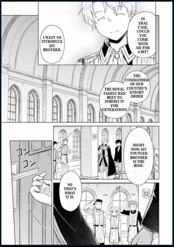 Isekai Yururi Kikou: Kosodateshinagara Boukensha Shimasu Chapter 56 - Page 13
