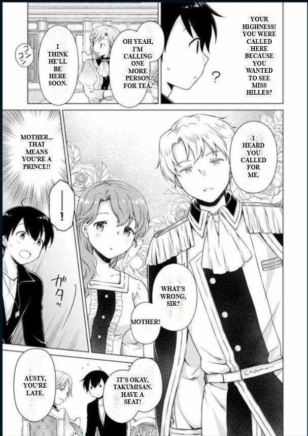 Isekai Yururi Kikou: Kosodateshinagara Boukensha Shimasu Chapter 56 - Page 3
