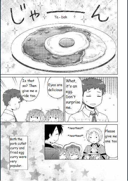Isekai Yururi Kikou: Kosodateshinagara Boukensha Shimasu Chapter 58 - Page 19