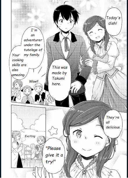 Isekai Yururi Kikou: Kosodateshinagara Boukensha Shimasu Chapter 58 - Page 8