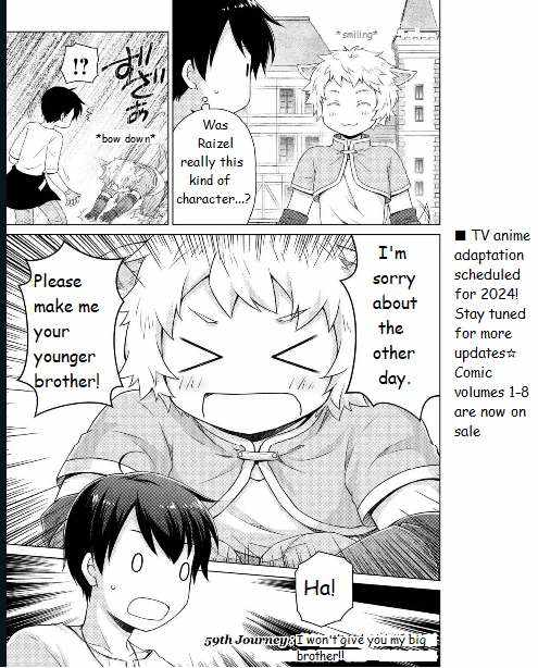Isekai Yururi Kikou: Kosodateshinagara Boukensha Shimasu Chapter 59 - Page 1