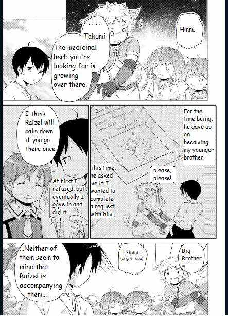 Isekai Yururi Kikou: Kosodateshinagara Boukensha Shimasu Chapter 59 - Page 11