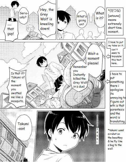 Isekai Yururi Kikou: Kosodateshinagara Boukensha Shimasu Chapter 59 - Page 3