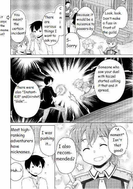 Isekai Yururi Kikou: Kosodateshinagara Boukensha Shimasu Chapter 59 - Page 6