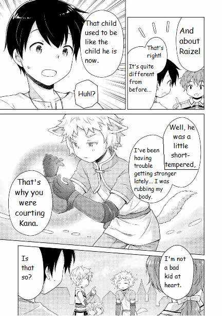 Isekai Yururi Kikou: Kosodateshinagara Boukensha Shimasu Chapter 59 - Page 7