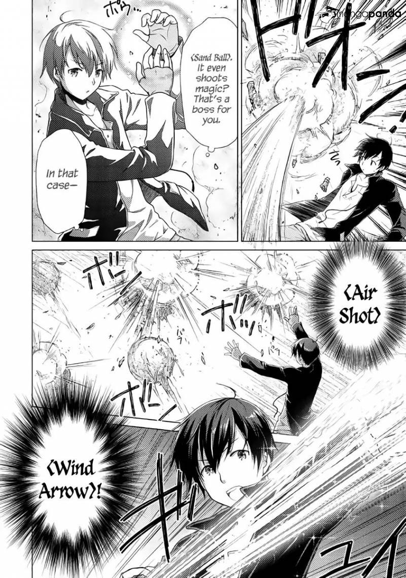 Isekai Yururi Kikou: Kosodateshinagara Boukensha Shimasu Chapter 6 - Page 17