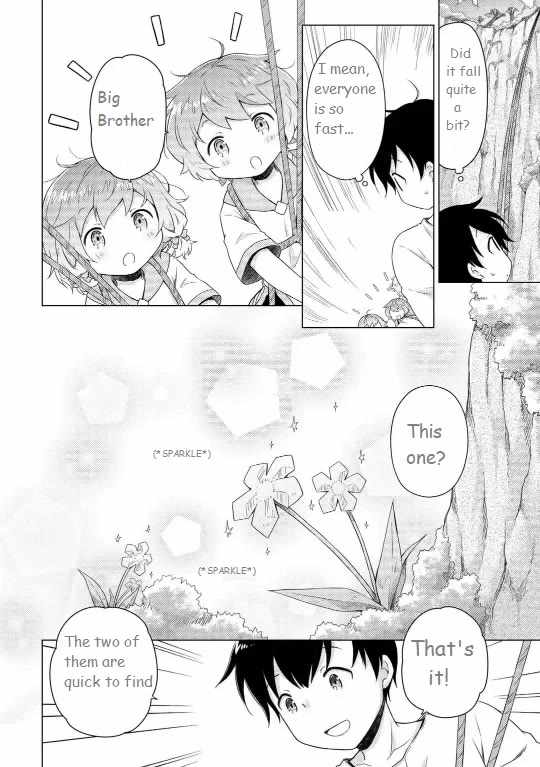 Isekai Yururi Kikou: Kosodateshinagara Boukensha Shimasu Chapter 60 - Page 14