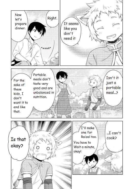 Isekai Yururi Kikou: Kosodateshinagara Boukensha Shimasu Chapter 60 - Page 19