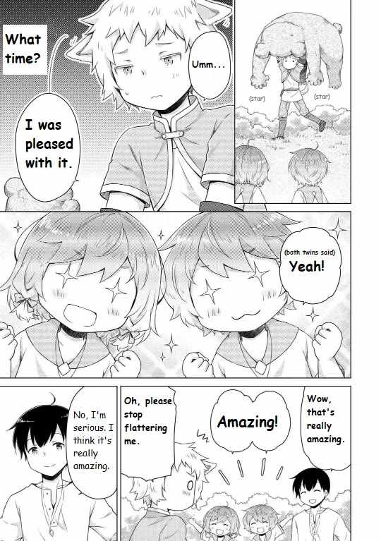 Isekai Yururi Kikou: Kosodateshinagara Boukensha Shimasu Chapter 60 - Page 3