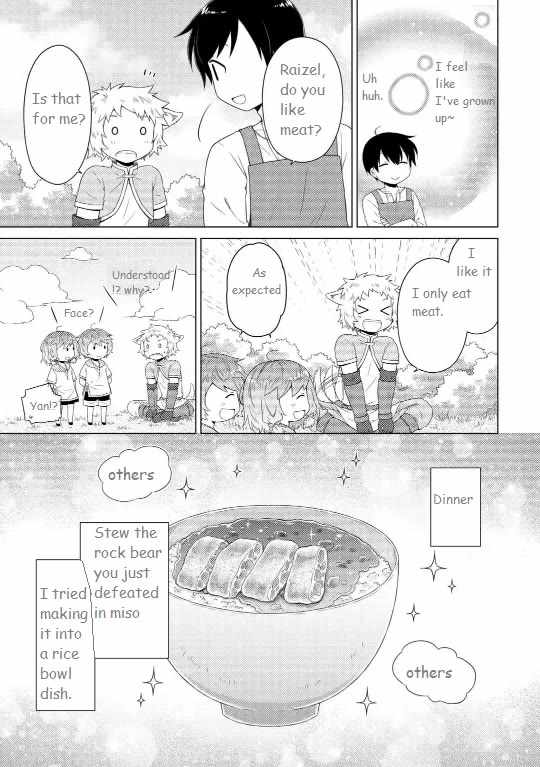 Isekai Yururi Kikou: Kosodateshinagara Boukensha Shimasu Chapter 60 - Page 21