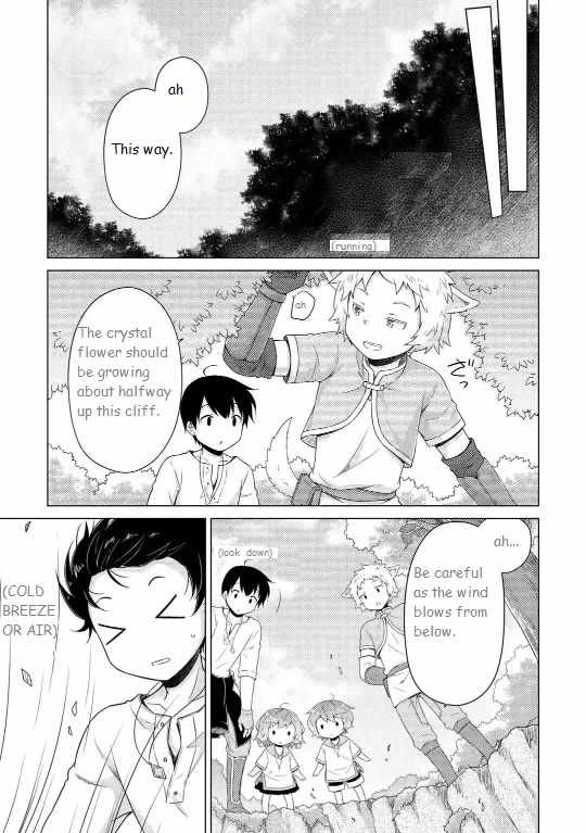 Isekai Yururi Kikou: Kosodateshinagara Boukensha Shimasu Chapter 60 - Page 5