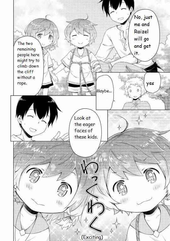Isekai Yururi Kikou: Kosodateshinagara Boukensha Shimasu Chapter 60 - Page 10