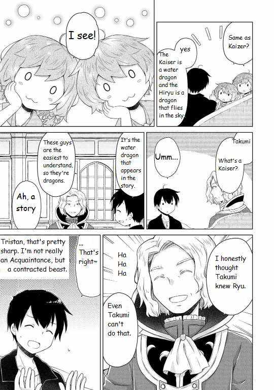 Isekai Yururi Kikou: Kosodateshinagara Boukensha Shimasu Chapter 61 - Page 11