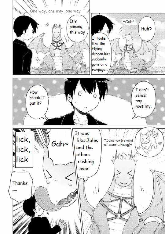 Isekai Yururi Kikou: Kosodateshinagara Boukensha Shimasu Chapter 61 - Page 14
