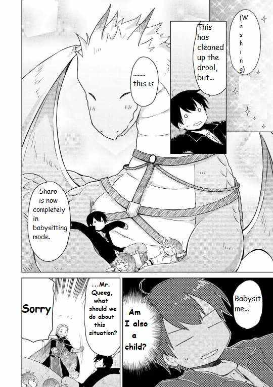 Isekai Yururi Kikou: Kosodateshinagara Boukensha Shimasu Chapter 61 - Page 16