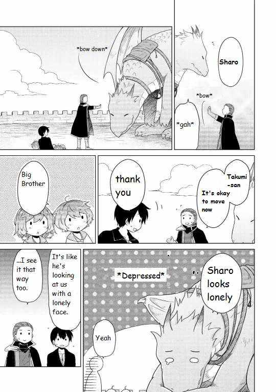 Isekai Yururi Kikou: Kosodateshinagara Boukensha Shimasu Chapter 61 - Page 17