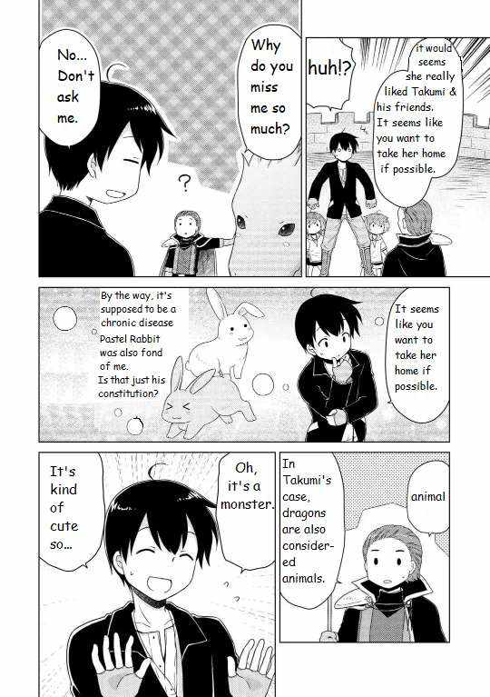 Isekai Yururi Kikou: Kosodateshinagara Boukensha Shimasu Chapter 61 - Page 18