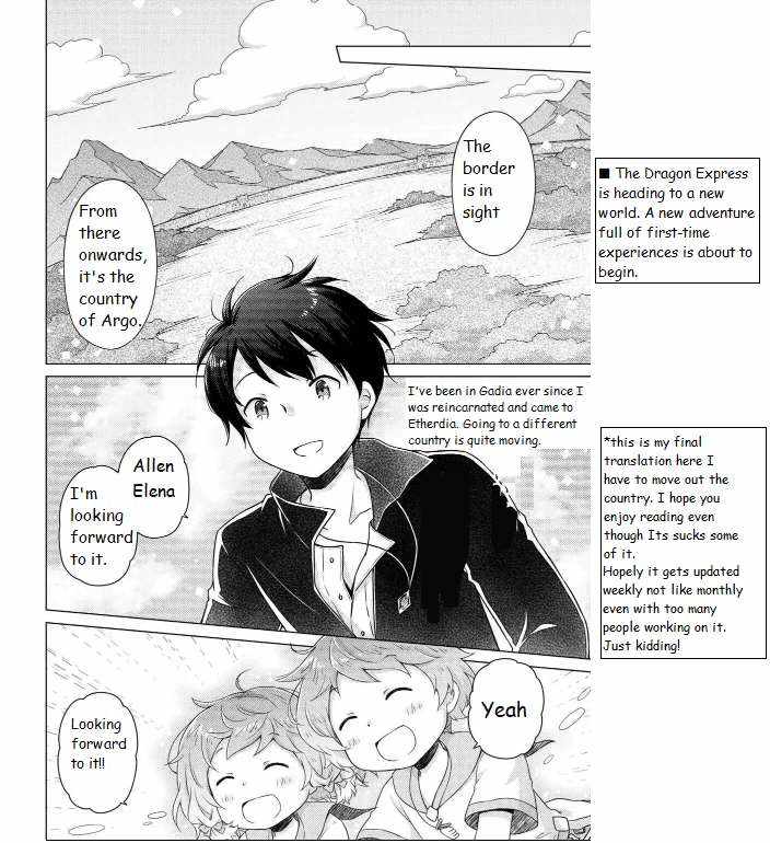 Isekai Yururi Kikou: Kosodateshinagara Boukensha Shimasu Chapter 61 - Page 22
