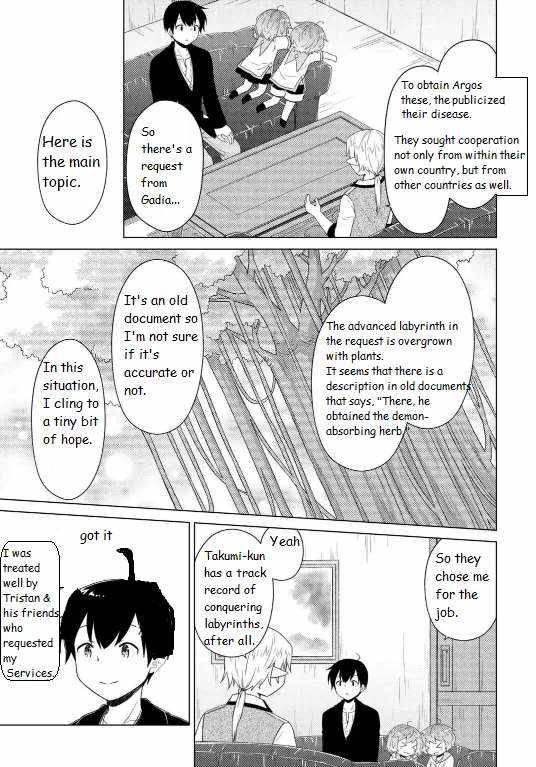 Isekai Yururi Kikou: Kosodateshinagara Boukensha Shimasu Chapter 61 - Page 5